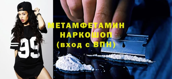 кокаин колумбия Абаза