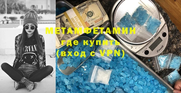 кокаин колумбия Абаза