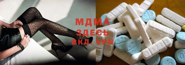 кокаин колумбия Абаза