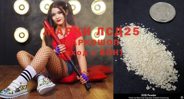 мет Абинск