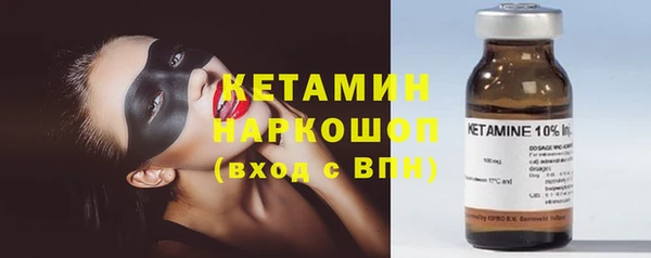 бутират Алзамай