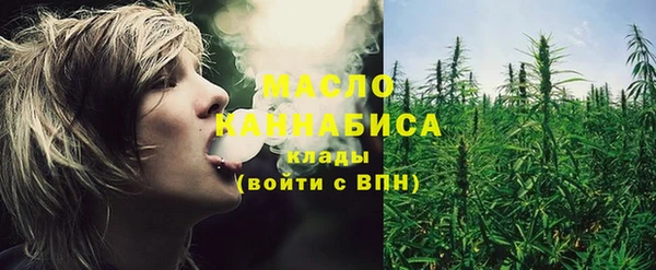 кокаин колумбия Абаза