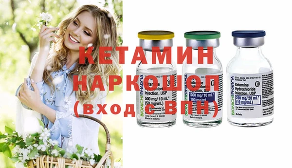 кокаин колумбия Абаза
