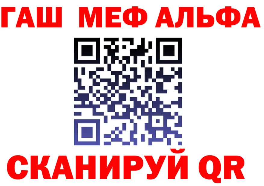 МЯУ-МЯУ 4 MMC маркетплейс площадка гидра Никольское