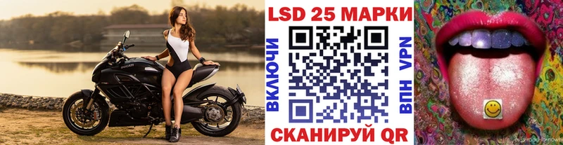 Марки N-bome 1500мкг  Никольское 